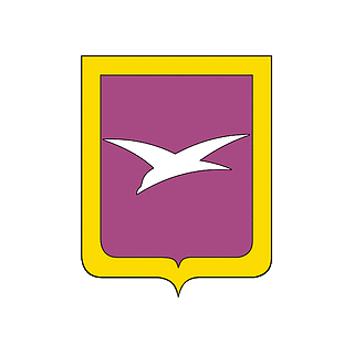 Герб Чехов